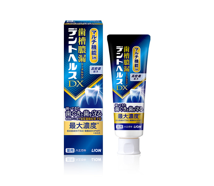デントヘルス薬用ハミガキDXマルチ機能in（ハミガキ）｜歯槽膿漏対策